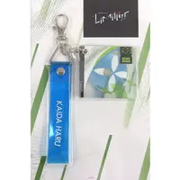 Kaida Haru - Key Chain - ROF-MAO