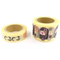 Juufuutei Raden - Masking Tape - VTuber
