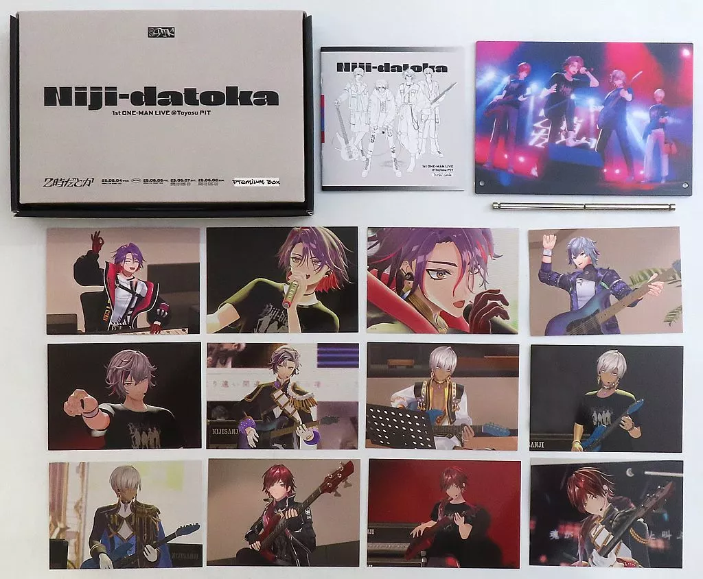 Niji-datoka - Acrylic Art Plate