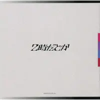 Niji-datoka - Acrylic Art Plate