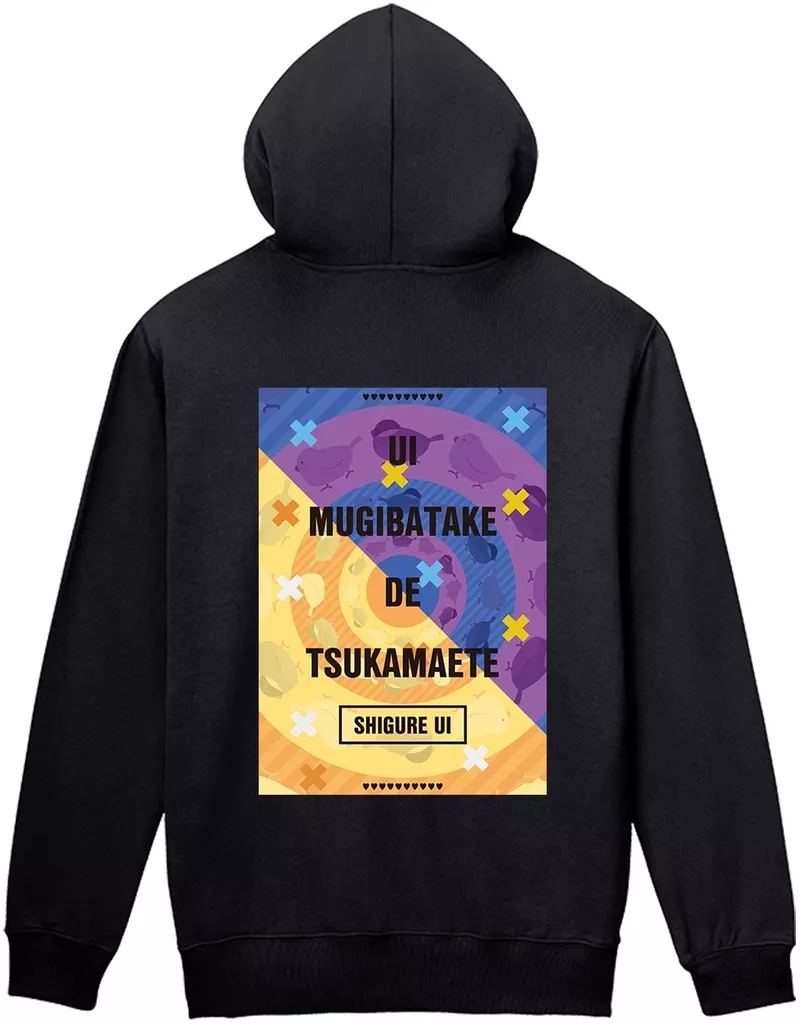Shigure Ui - Clothes - Hoodie - VTuber Size-M