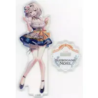 Shirogane Noel - Acrylic stand - hololive