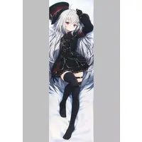 Ryogoku Tsukasa - Dakimakura Cover - Specialite