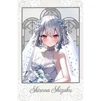 Shirona Shizuku - Character Card - Neo-Porte