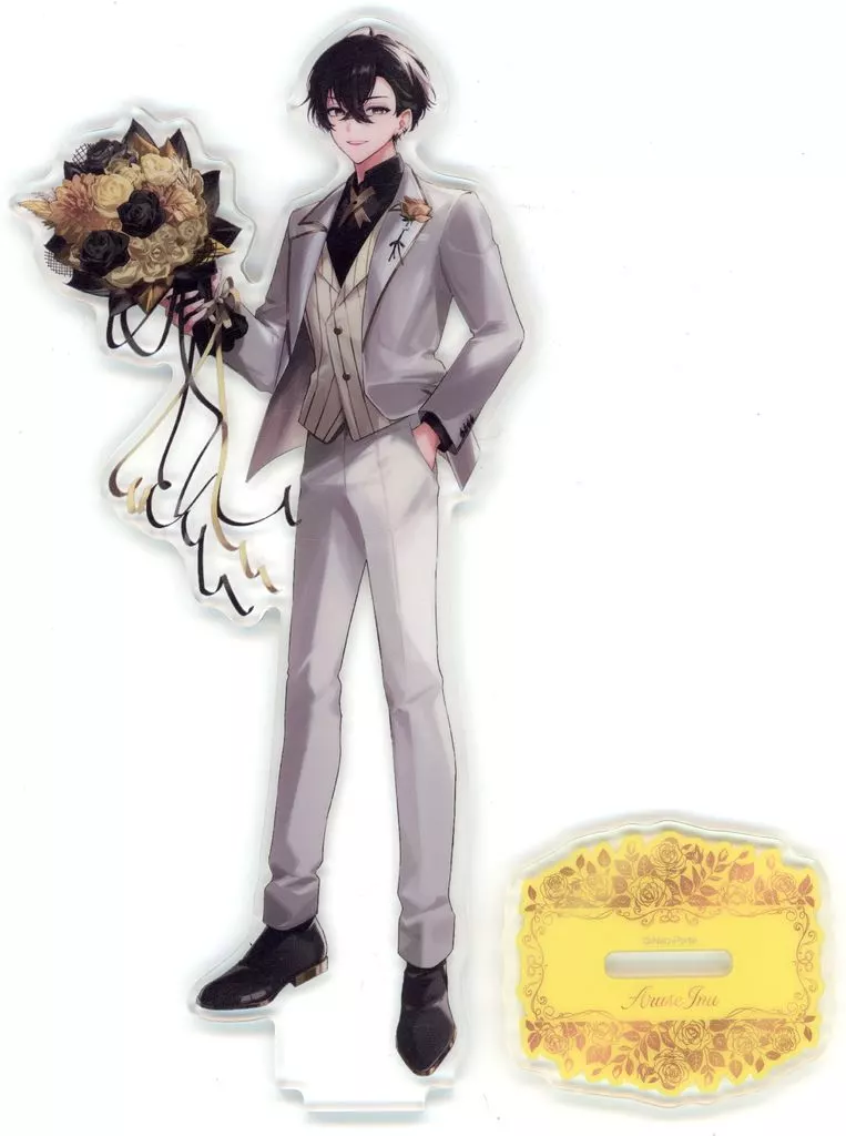 Aruse Inu - Acrylic stand - Neo-Porte