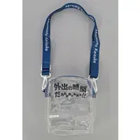 Maimoto Keisuke - NIJI-NUI - Pouch - NIJI Puppet - Nijisanji