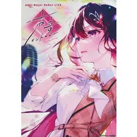 AZKi - Badge - Tapestry - hololive