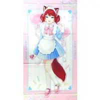 Akami Karubi - Tapestry - VTuber