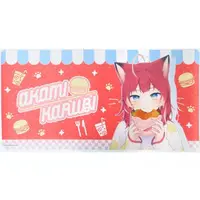 Akami Karubi - Trading Card Supplies - Stationery - Desk Mat - VTuber