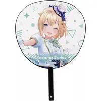 Kazama Iroha - Paper fan - hololive