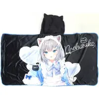 Amashiro Natsuki - Blanket - VTuber