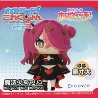 Houshou Marine - hololive Collection - Magical Girl holoWitches - Trading Figure - hololive