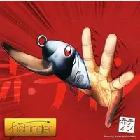 Mafumafu & Aka tin - CD - Utaite