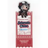 Sakamata Chloe - Bookmark - hololive