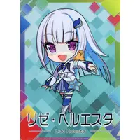 Lize Helesta - Nijisanji Chips - Stationery - Plastic Folder - Nijisanji