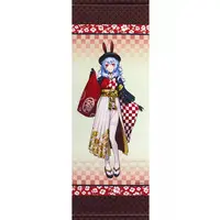 Nina Kosaka - Tapestry - Nijisanji