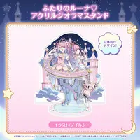 Himemori Luna - Acrylic stand - Acrylic Diorama Stand - hololive