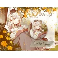 Mitani Miku - Badge - VTuber