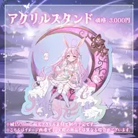 Mochizuki Naco - Clothes - Acrylic stand - T-shirts - VTuber