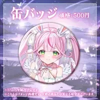 Mochizuki Naco - Badge - VTuber