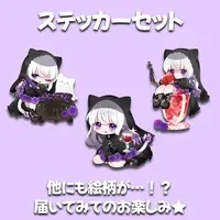 Nekome Shia - Stickers - VTuber
