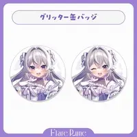 Flare Rune - Badge - VTuber