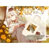 Mitani Miku - Bag - VTuber