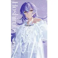 Hoshirube Sho - Character Card - Nijisanji