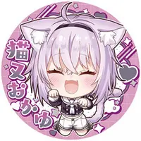 Nekomata Okayu - Badge - hololive