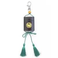 Juufuutei Raden - Key Chain - hololive