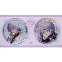 Hoshirube Sho - Badge - Dytica