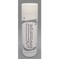 Aho no Sakata & Shima - Drink Bottle - Tableware - UraShimaSakataSen (USSS)