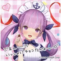 Minato Aqua - Magnet - hololive