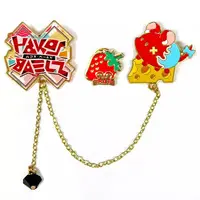 Hakos Baelz - Pin - Badge - Promise