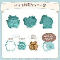 Kazama Iroha - Tableware - hololive