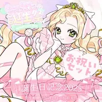 Hermia Odette - Acrylic stand - VTuber