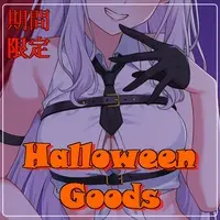 Furan Lilith - Key Chain - VTuber