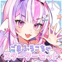 Gomafu Rokocha - Acrylic Key Chain - Key Chain - Acrylic stand - Badge - Postcard - VTuber