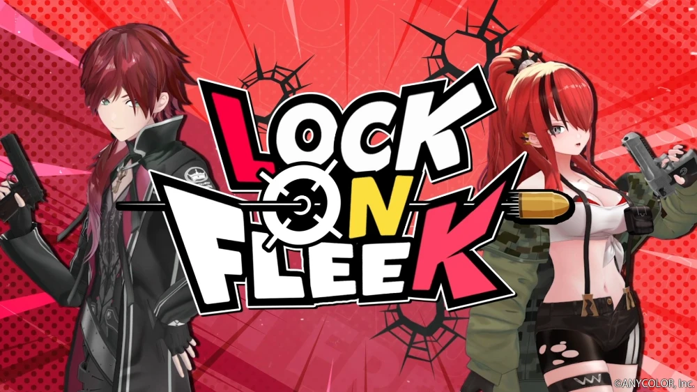 Key Visual