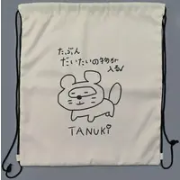 Uratanuki - Bag - UraShimaSakataSen (USSS)