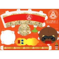 Peanuts-kun & Ponpoko - Character Card - Ponpoko & Peanuts-kun