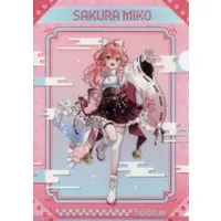 Sakura Miko - Stationery - Plastic Folder - hololive