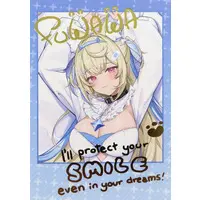 Fuwawa Abyssgard - Character Card - Advent