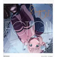 Shigure Ui - Illustration Board - VTuber