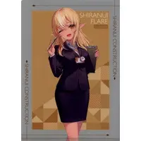 Shiranui Flare - Plastic Folder - Stationery - Shiranui Constructions