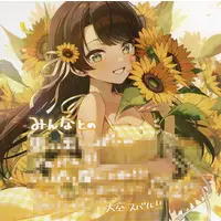 Oozora Subaru - Character Card - hololive