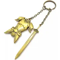 Ex Albio - Key Chain - Nijisanji