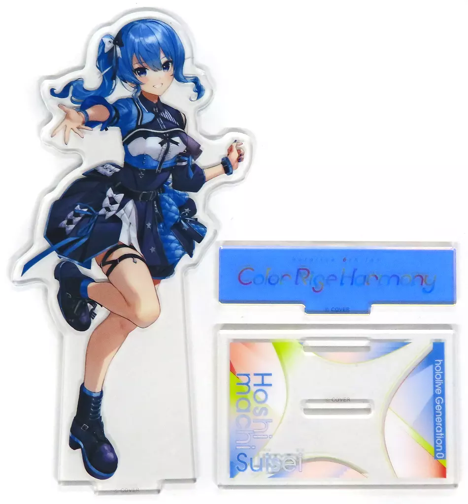 Hoshimachi Suisei - Acrylic stand - hololive