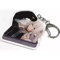 Shishiro Botan - Acrylic Key Chain - Key Chain - hololive