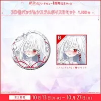 Hakanai Ruby - Acrylic stand - FIRST STAGE PRODUCTION